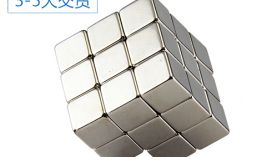 客戶滿意度90%，歡迎訂購(gòu)強(qiáng)磁釹鐵硼強(qiáng)力磁鐵「聚盛」