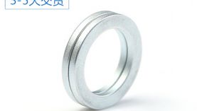 釹鐵硼強磁鐵廠家怎么檢測磁鐵性能？