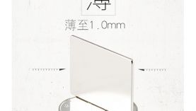 釹鐵硼哪里買？碰到定制難題找「聚盛磁鐵」準(zhǔn)沒錯(cuò)！