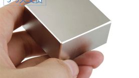 稀土磁鐵在電機工程中的應(yīng)用「聚盛」