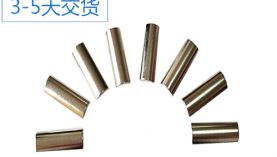 「聚盛」東莞強(qiáng)力磁鐵廠家-一個(gè)實(shí)實(shí)在在的高新企業(yè)！