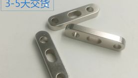 解密：讓人拍著大腿的異形磁鐵定制？