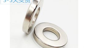 聚盛告訴您，為什么強(qiáng)力釹鐵硼價格受廠家實(shí)力影響大？