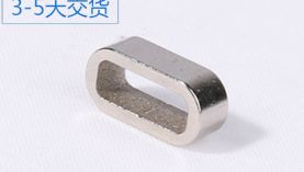 現代釹鐵硼生產商應具備哪些條件？