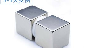 耐腐蝕強力磁鐵價格,采用這種工藝的性價比更高！