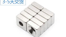 上海永磁磁鐵采購，注意這樣的供應商千萬別合作！