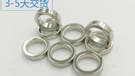 江西強力磁鐵批發(fā)，很難找到供應(yīng)商怎么辦？