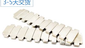 異形永磁鐵生產廠家哪里比較多？