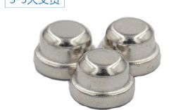 釹鐵硼溫度可以定制的嗎？溫度定制哪家強？