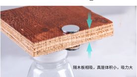 找韶關(guān)釹鐵硼廠家哪家好？「聚盛磁鐵」