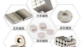 推薦邵陽釹鐵硼廠家，源頭廠家! 「聚盛磁鐵」