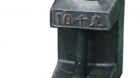 北海強(qiáng)力磁鐵定制，如何判斷廠家的實(shí)力？「聚盛磁鐵」