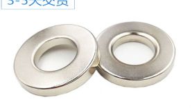 定制淄博強力磁鐵價格怎么樣，小編告訴您！「聚盛磁鐵」