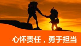 一方有難八方支援，中國企業的擔當！「聚盛磁鐵」