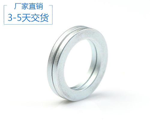 圓環(huán)釹鐵硼磁鐵