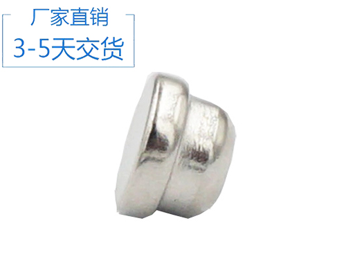 異形釹鐵硼