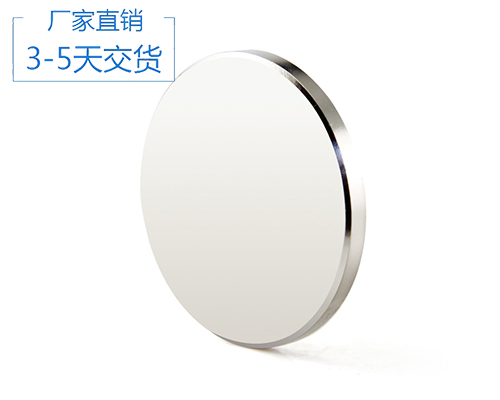 圓形永磁鐵