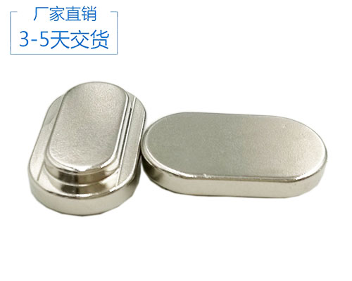 強力釹磁鐵