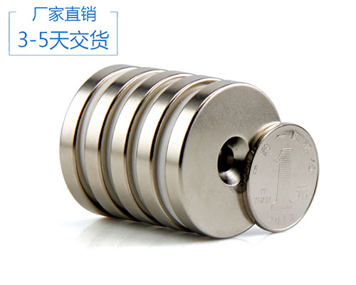 強力磁鐵價格
