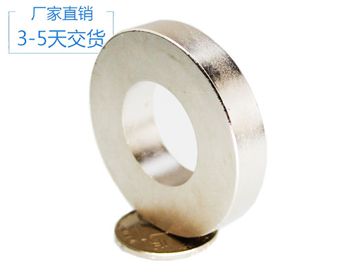 釹鐵硼磁鐵哪家好