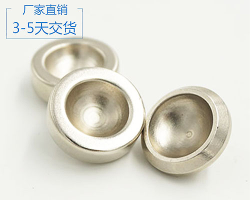 南昌強(qiáng)力磁鐵